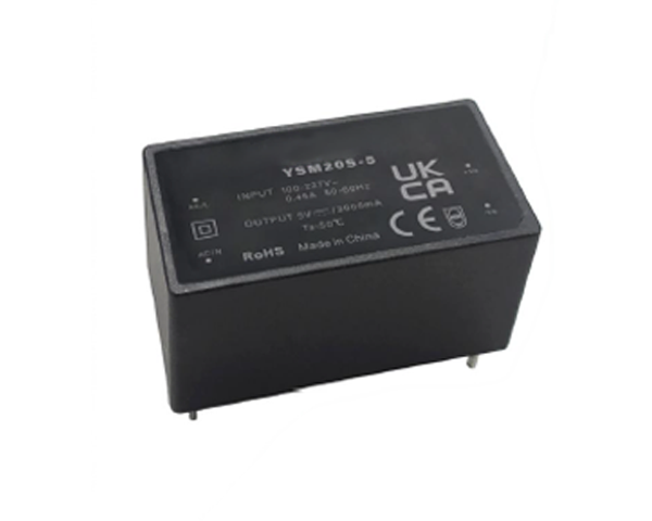 Encapsulated AC DC Power Supply